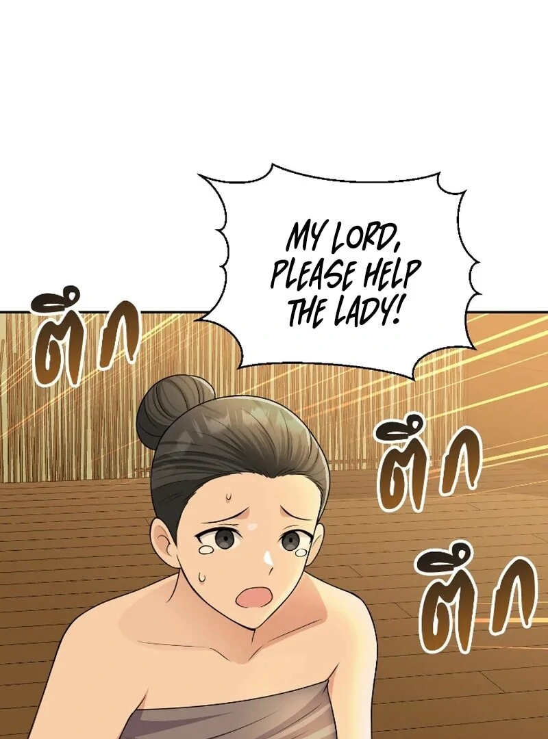 Love Destiny chapter 53 page 109