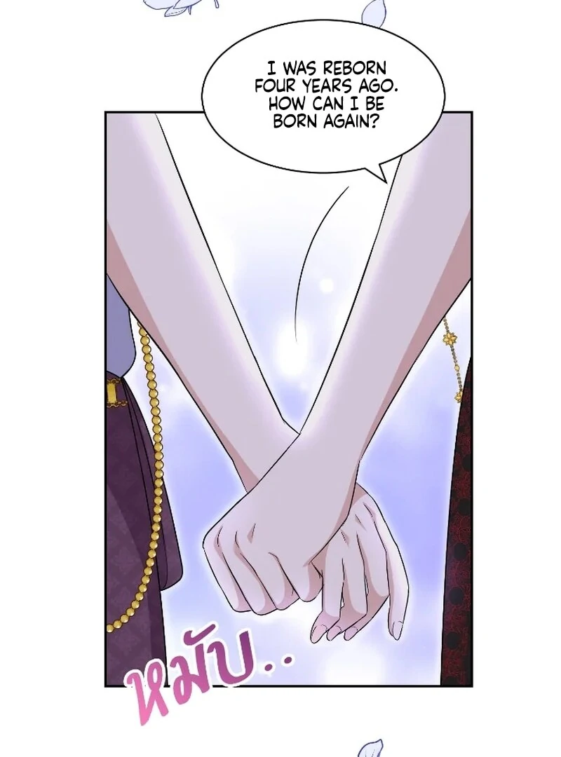 Love Destiny chapter 55 page 48