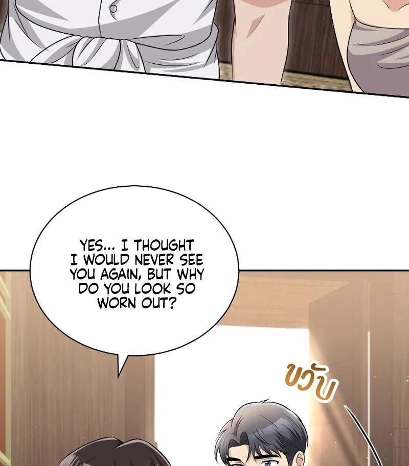 Love Destiny chapter 55 page 87