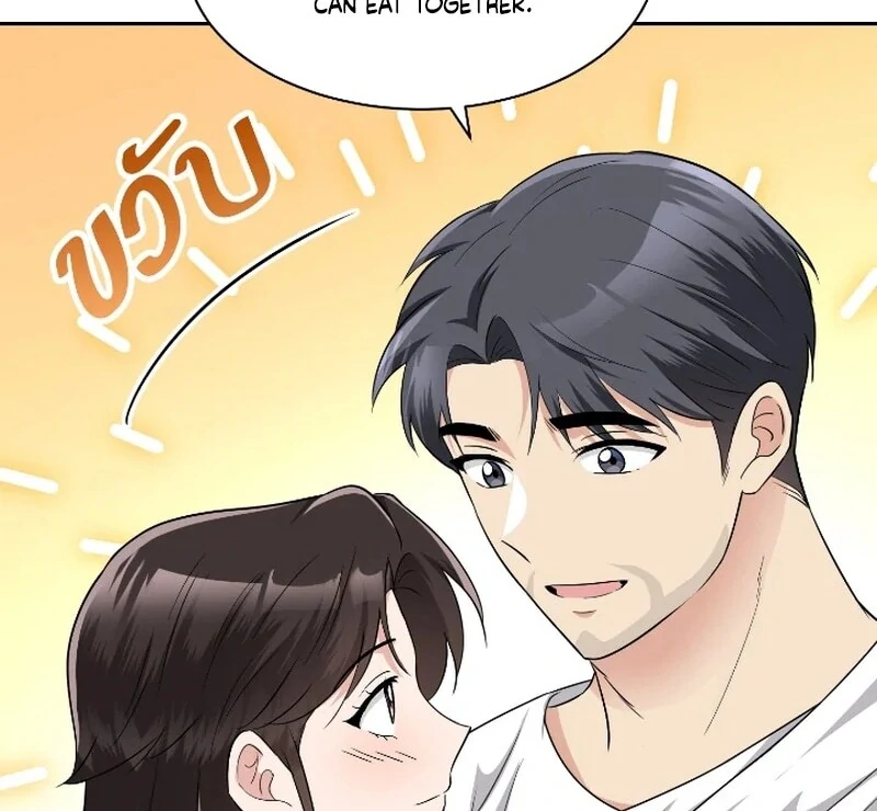 Love Destiny chapter 55 page 99