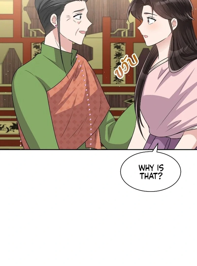 Love Destiny chapter 55 page 103