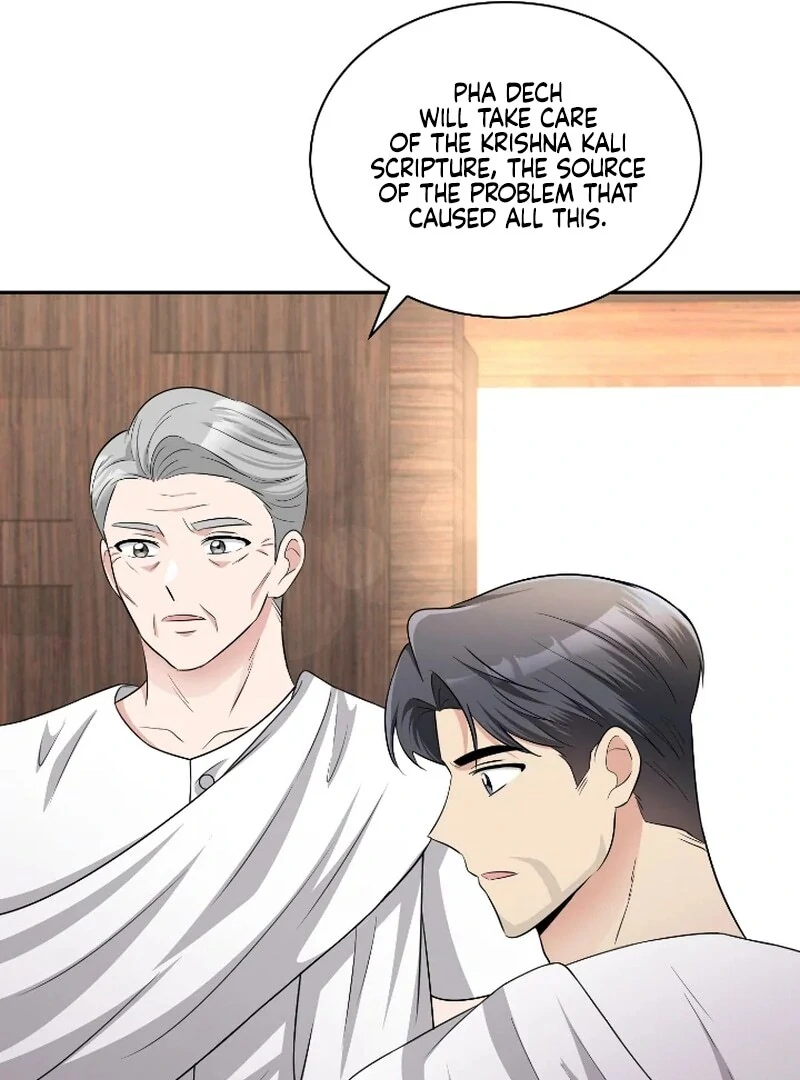 Love Destiny chapter 55 page 112