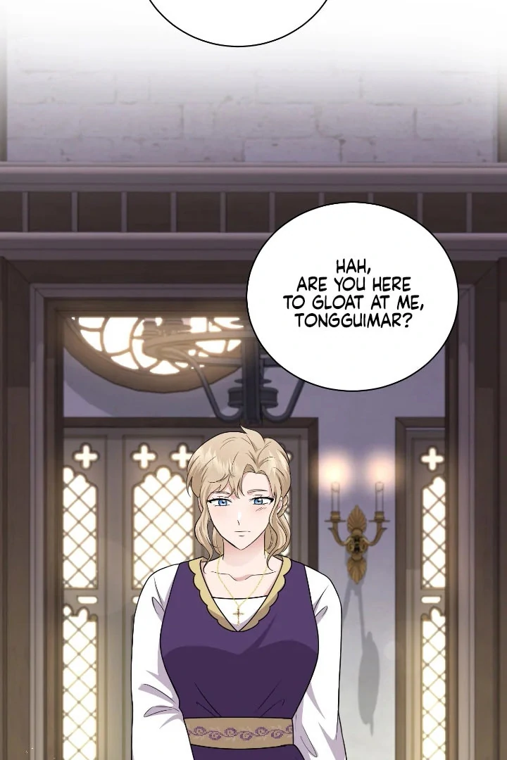 Love Destiny chapter 57 page 12