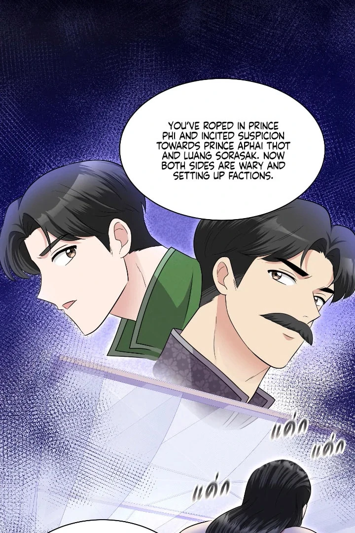 Love Destiny chapter 57 page 24