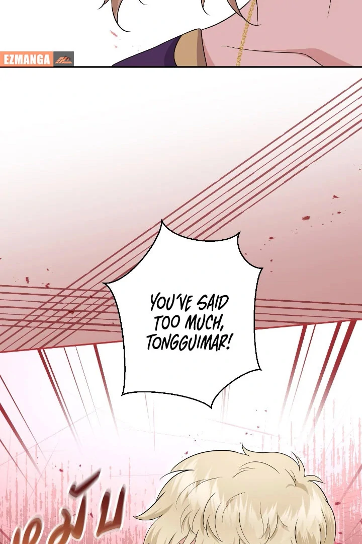 Love Destiny chapter 57 page 31