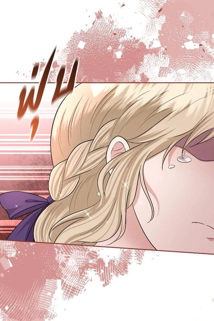 Love Destiny chapter 57 page 38