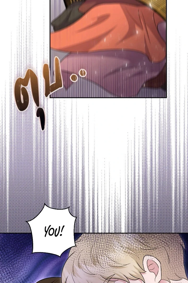 Love Destiny chapter 57 page 55
