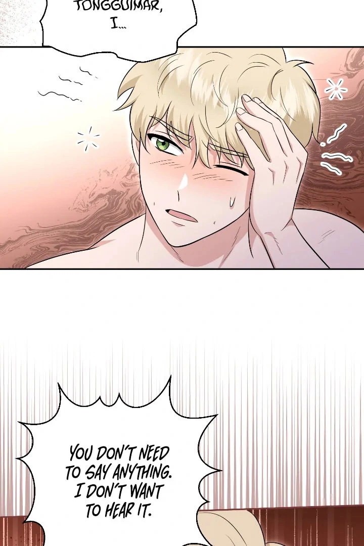 Love Destiny chapter 57 page 75