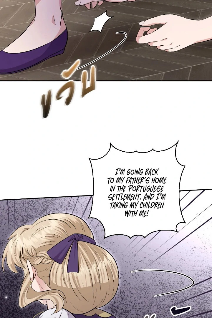 Love Destiny chapter 57 page 84