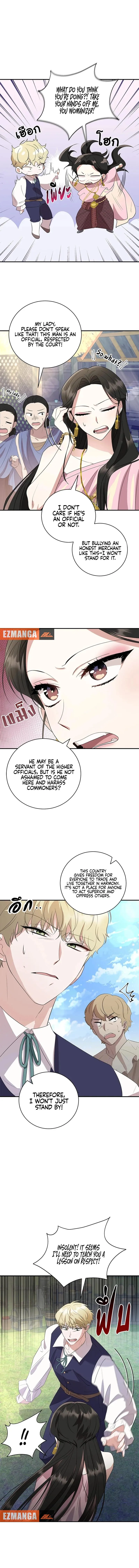 Love Destiny chapter 8 page 2