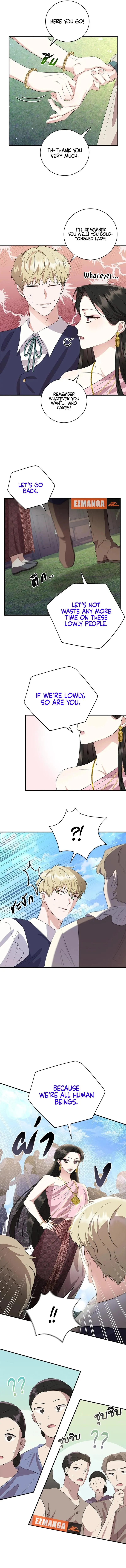 Love Destiny chapter 8 page 5