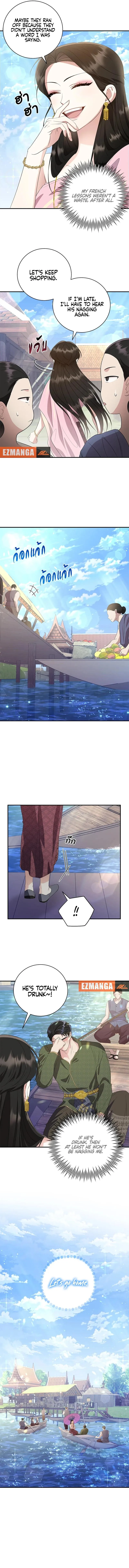 Love Destiny chapter 8 page 7