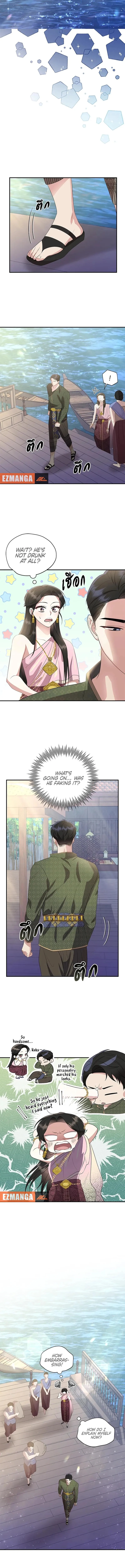 Love Destiny chapter 8 page 10