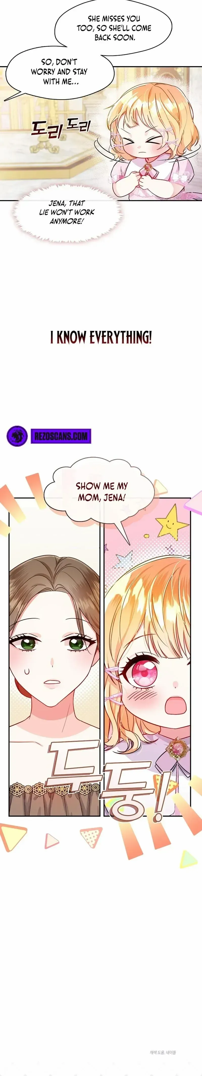 Princess player chapter 11 page 7