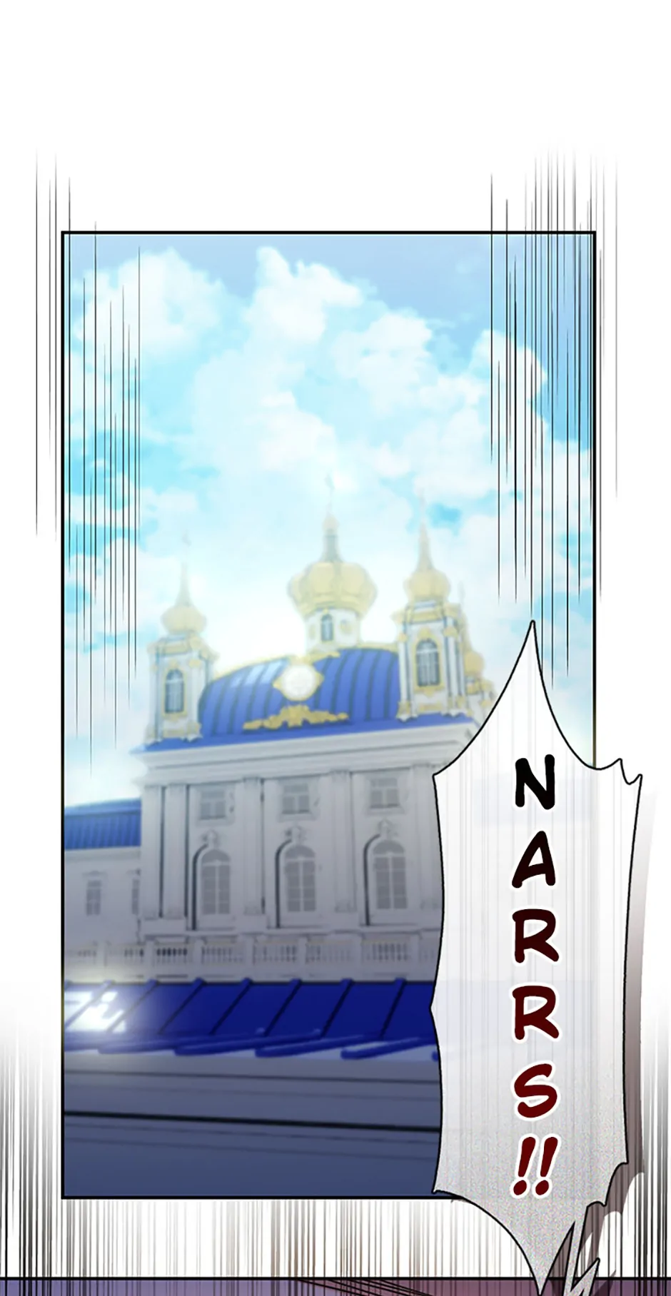 Princess player chapter 14 page 1