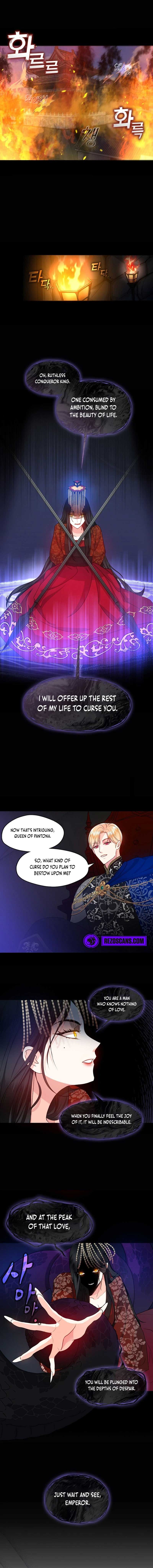 Princess player chapter 2 page 1