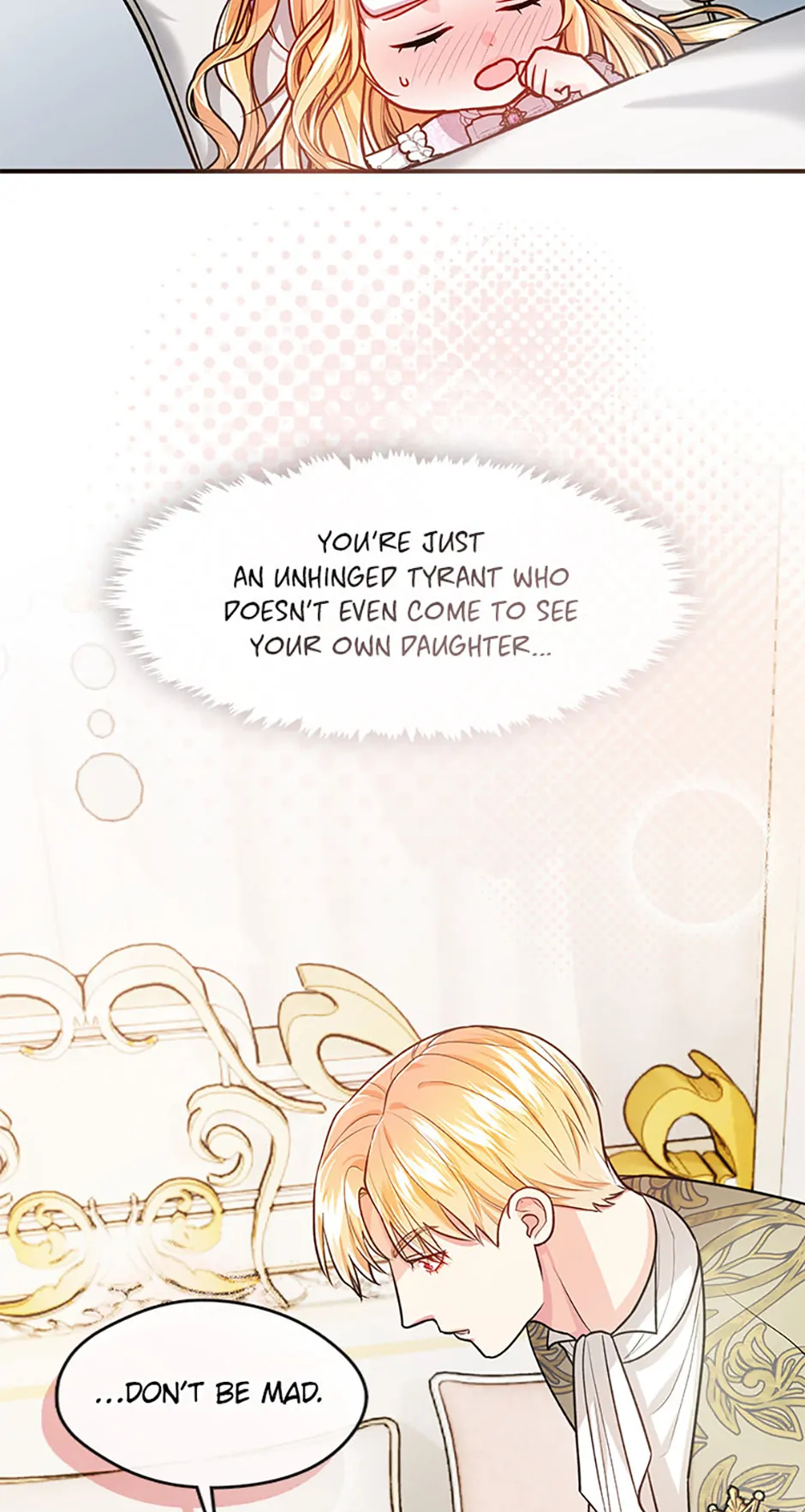 Princess player chapter 20 page 52