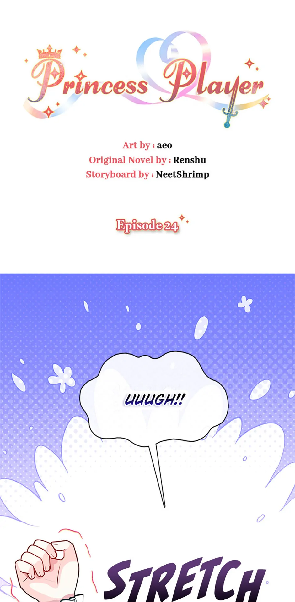 Princess player chapter 24 page 1
