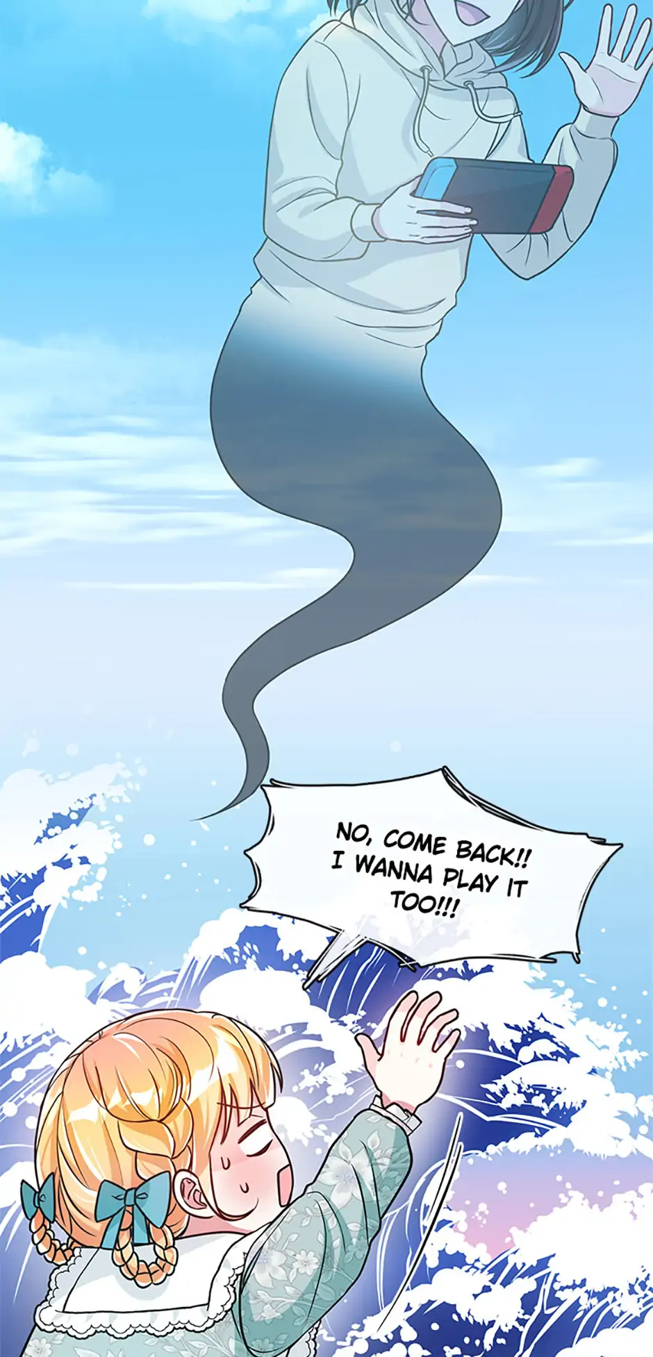 Princess player chapter 24 page 17