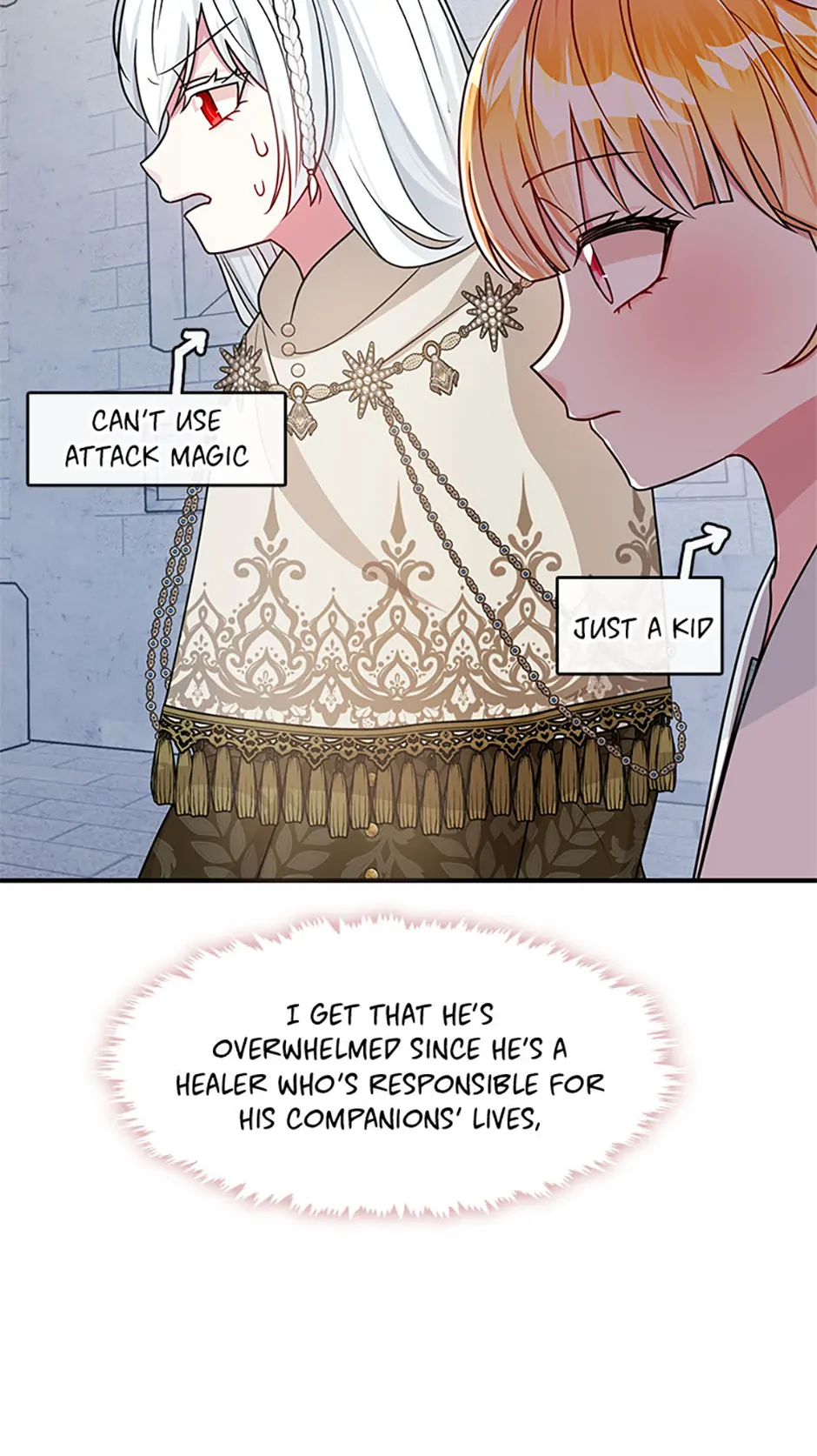 Princess player chapter 26 page 5