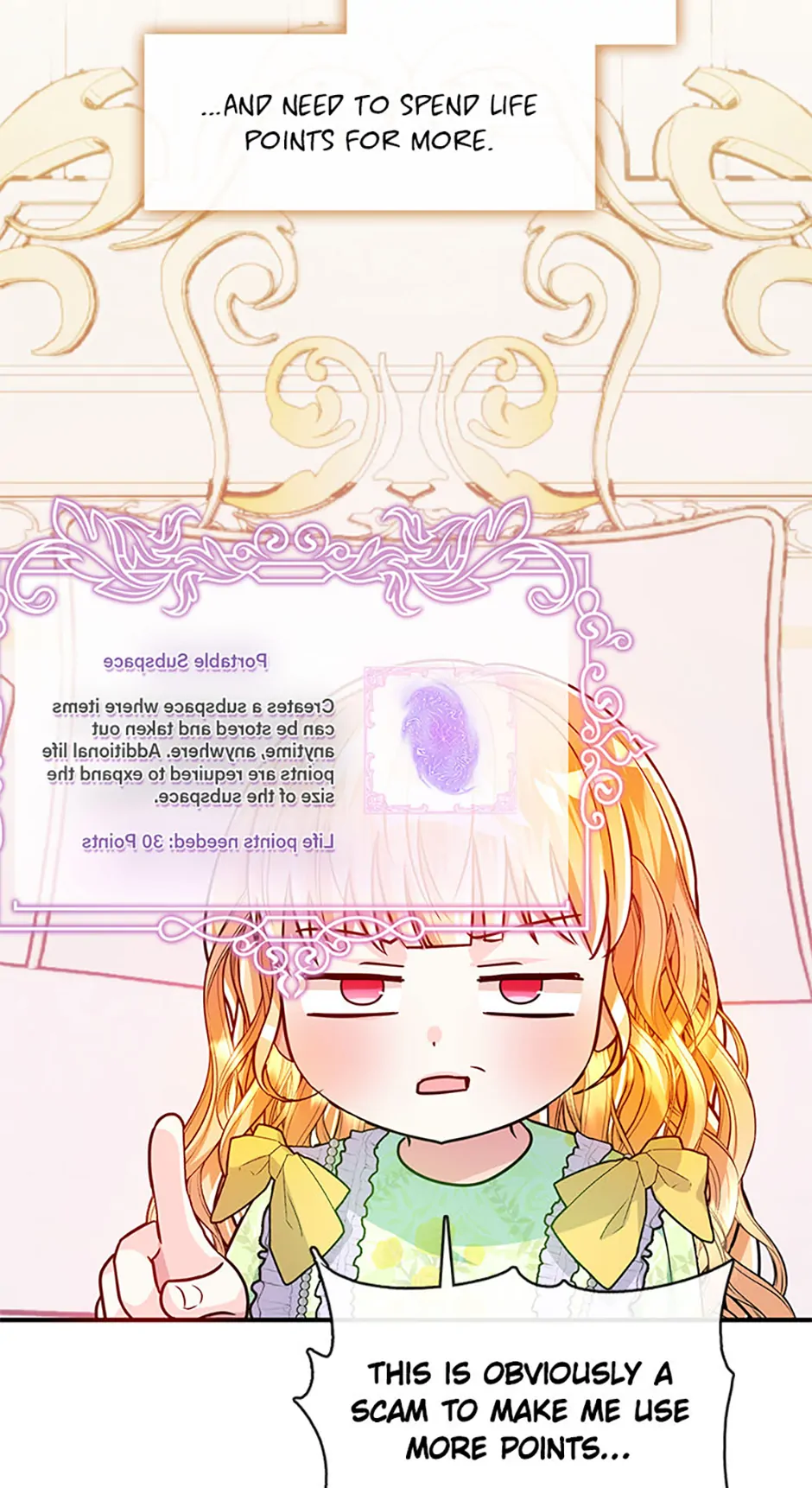Princess player chapter 28 page 17