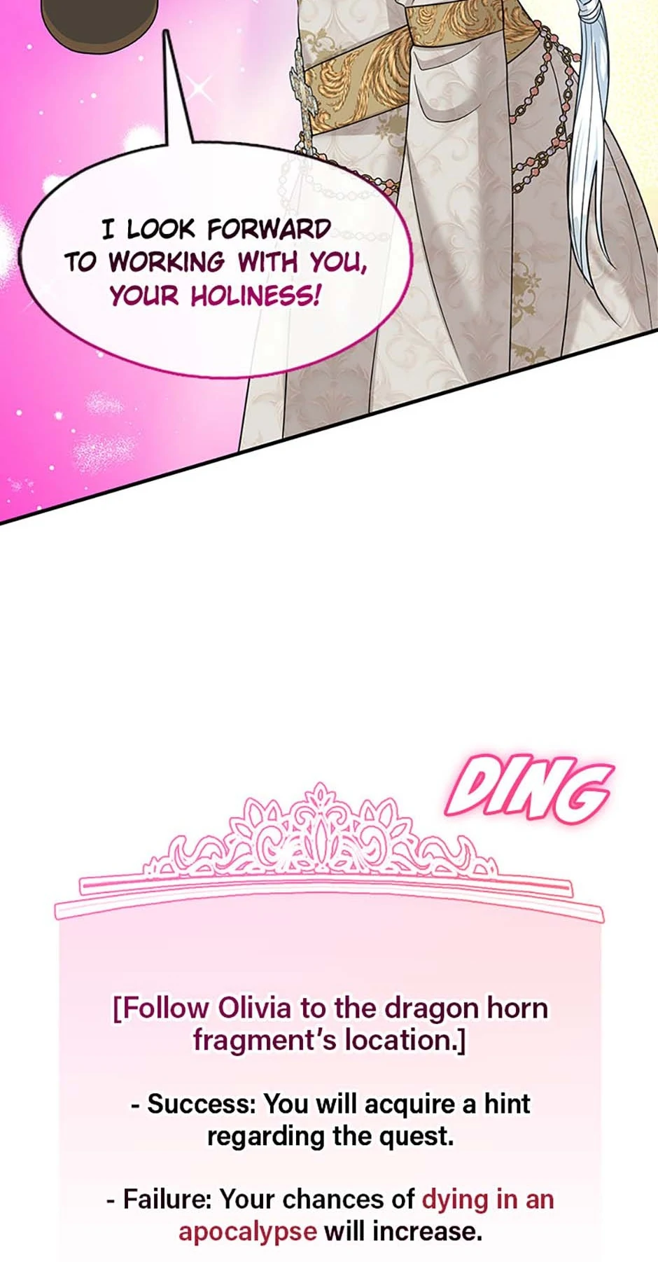 Princess player chapter 48 page 72