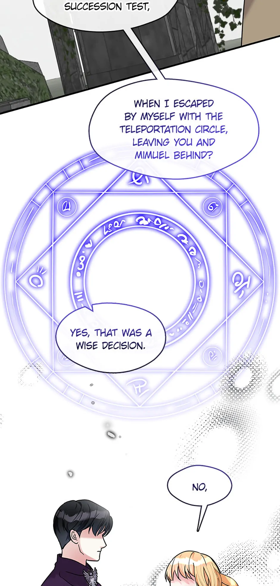 Princess player chapter 50 page 57