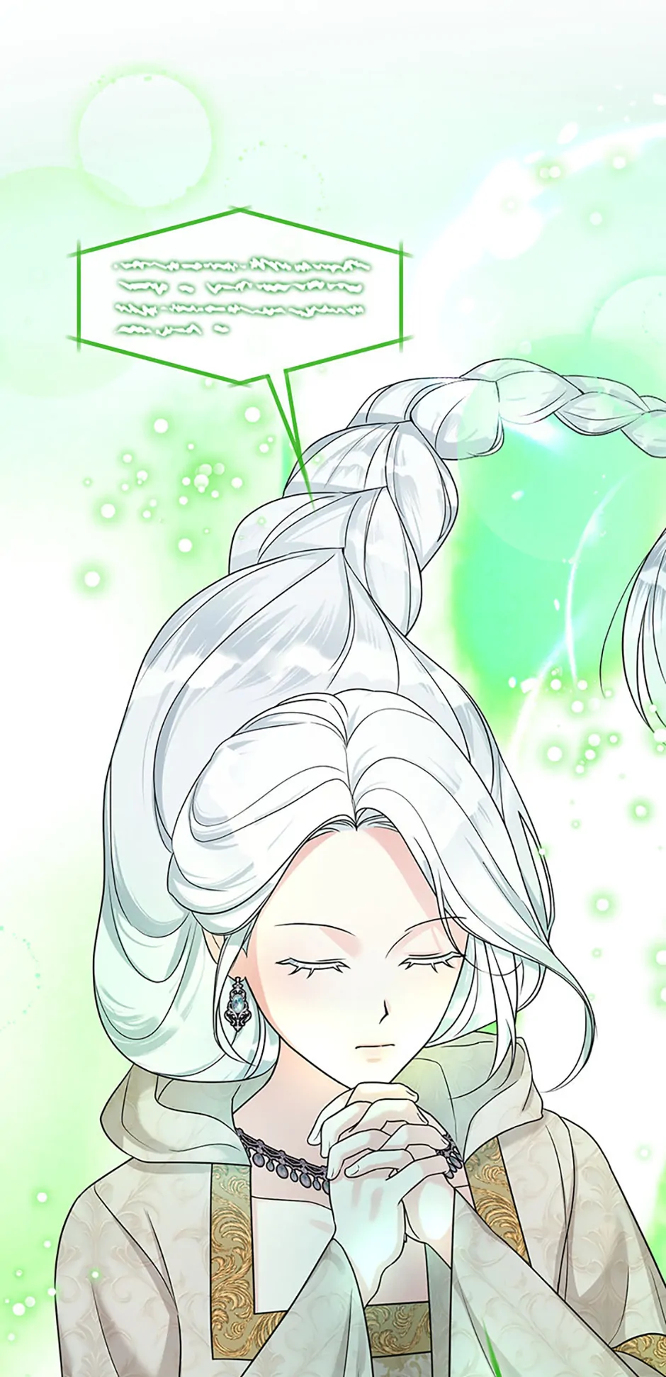 Princess player chapter 51 page 13
