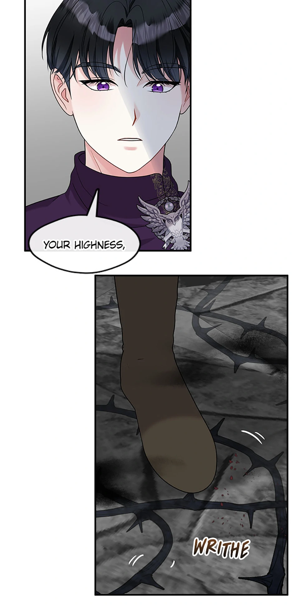 Princess player chapter 51 page 17