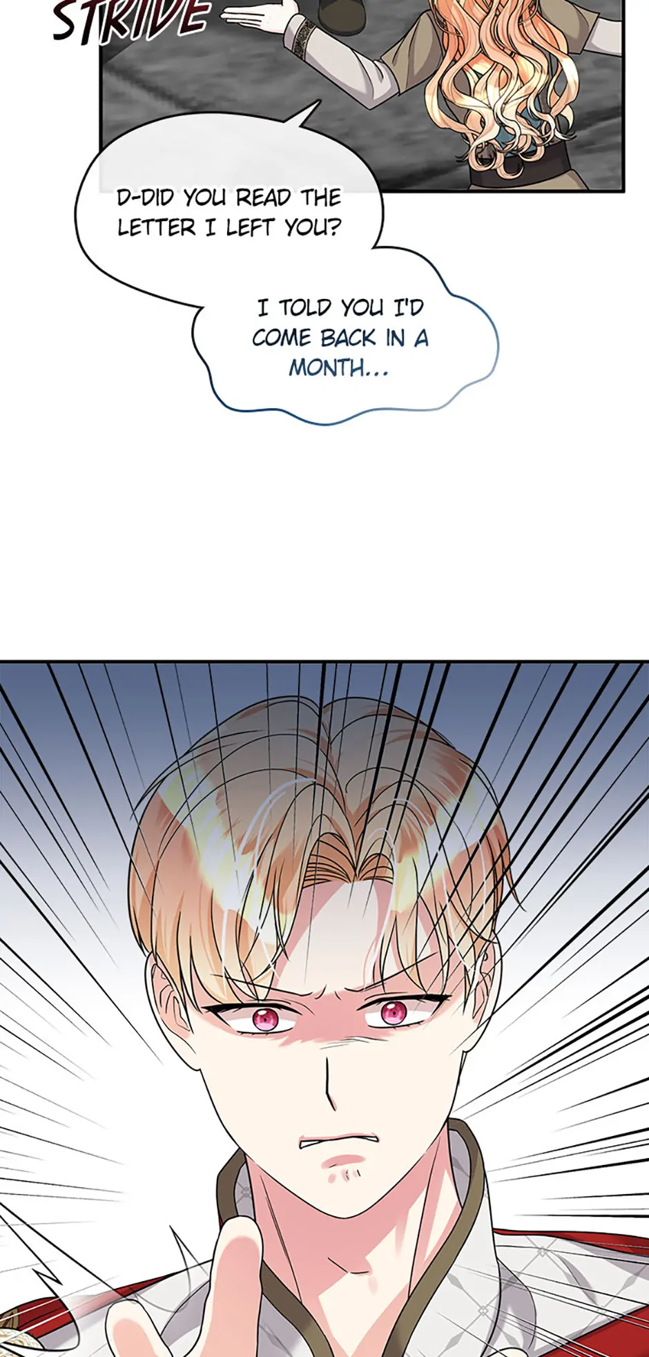Princess player chapter 53 page 5