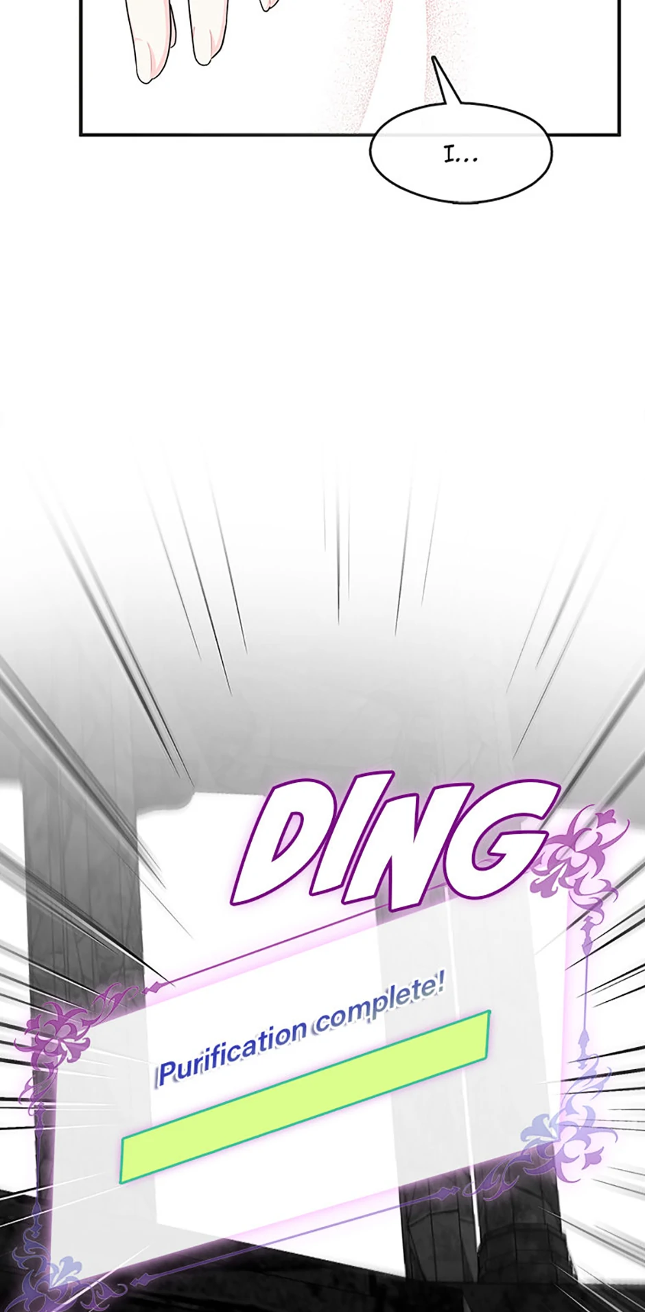 Princess player chapter 54 page 5