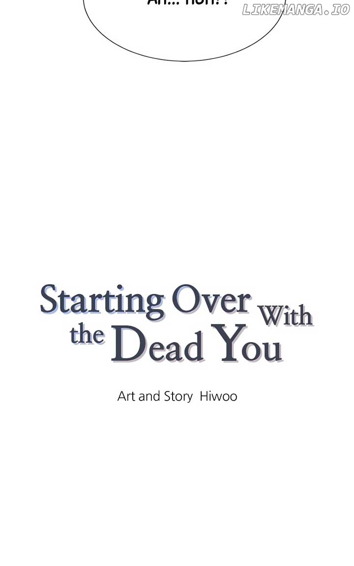 Starting Over With the Dead You chapter 10 page 5