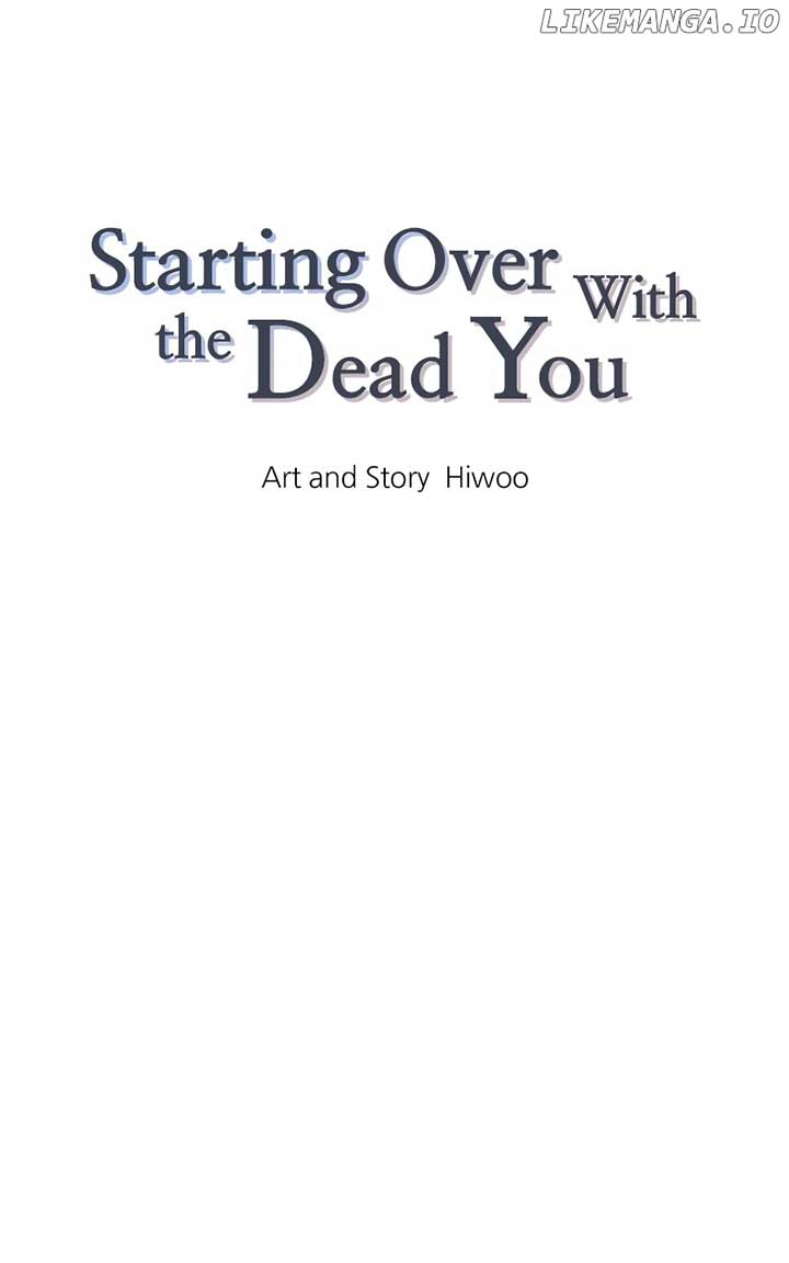Starting Over With the Dead You chapter 13 page 1