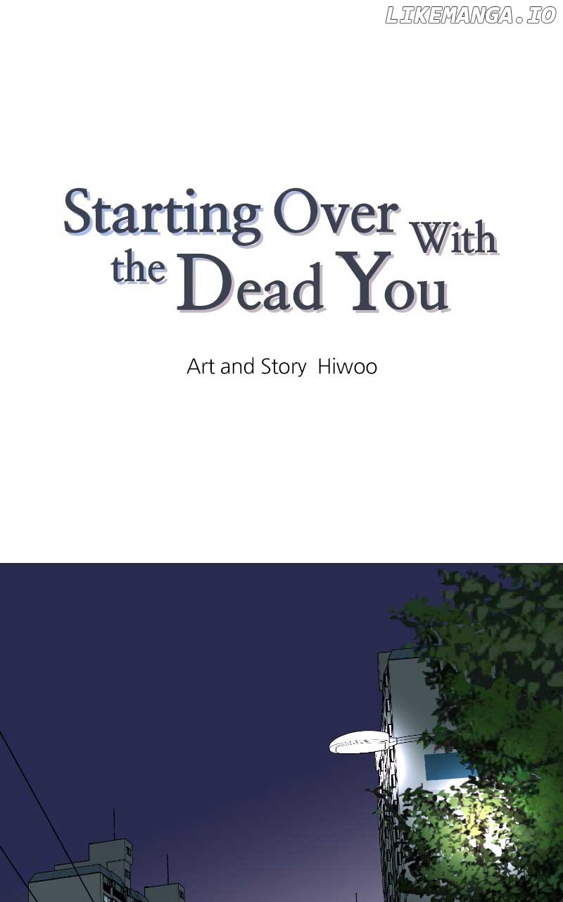 Starting Over With the Dead You chapter 21 page 1