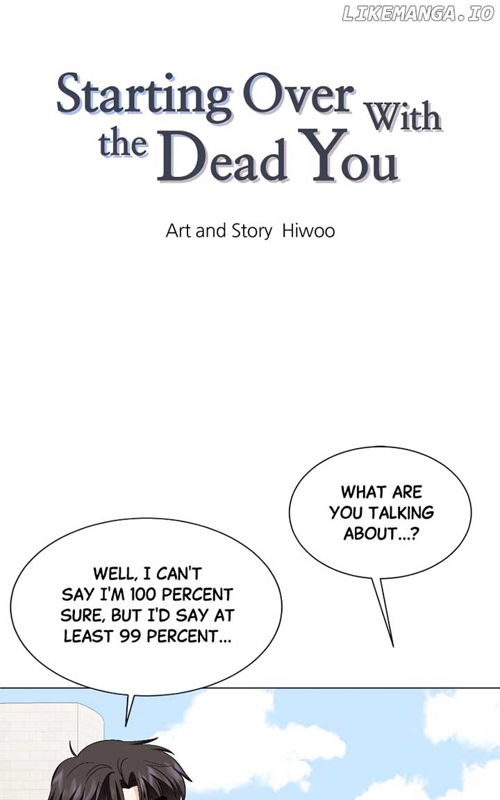 Starting Over With the Dead You chapter 22 page 5