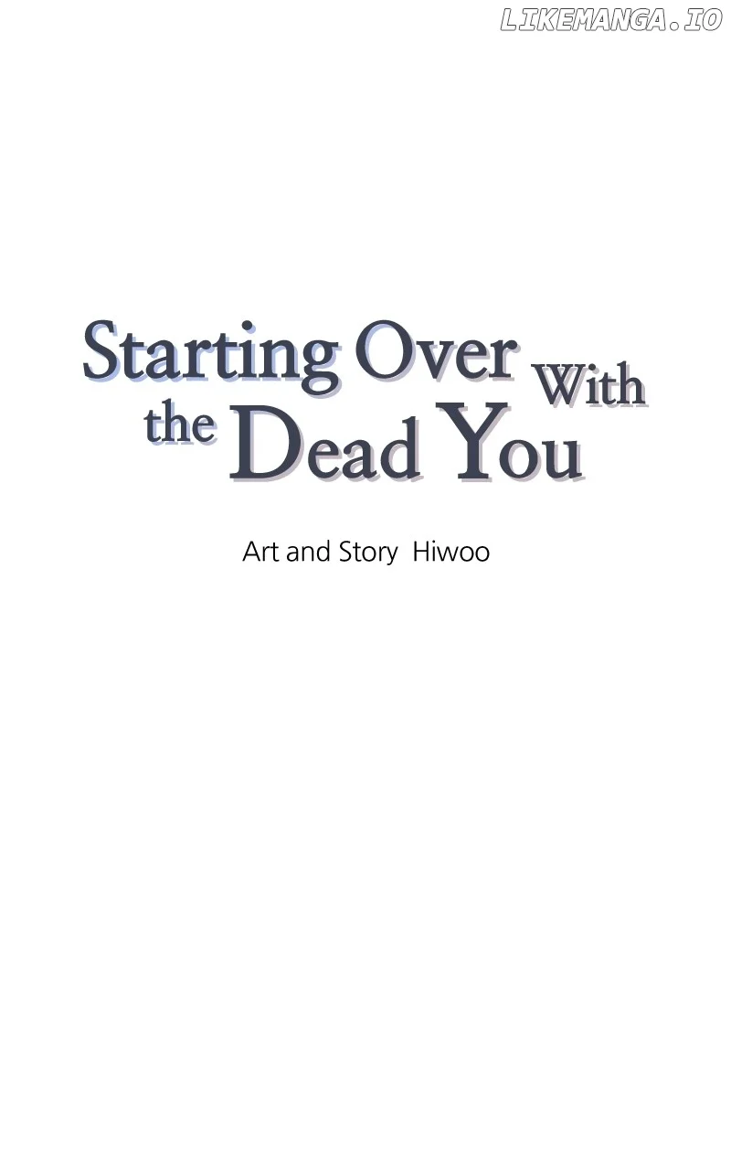 Starting Over With the Dead You chapter 26 page 1