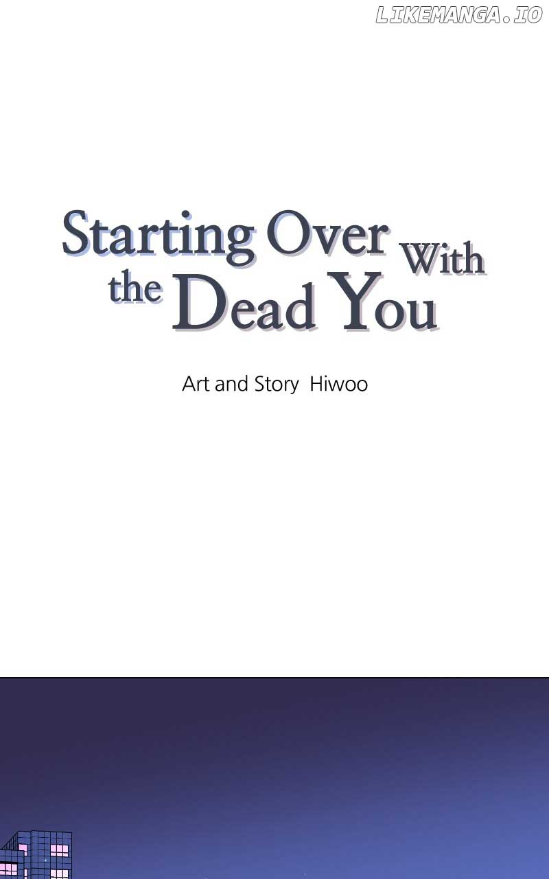 Starting Over With the Dead You chapter 3 page 1