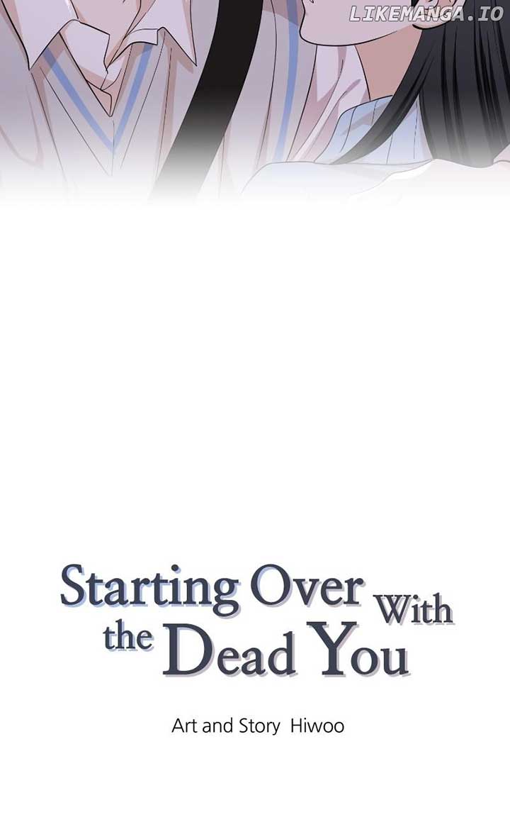Starting Over With the Dead You chapter 30 page 2