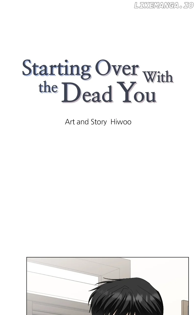 Starting Over With the Dead You chapter 35 page 1