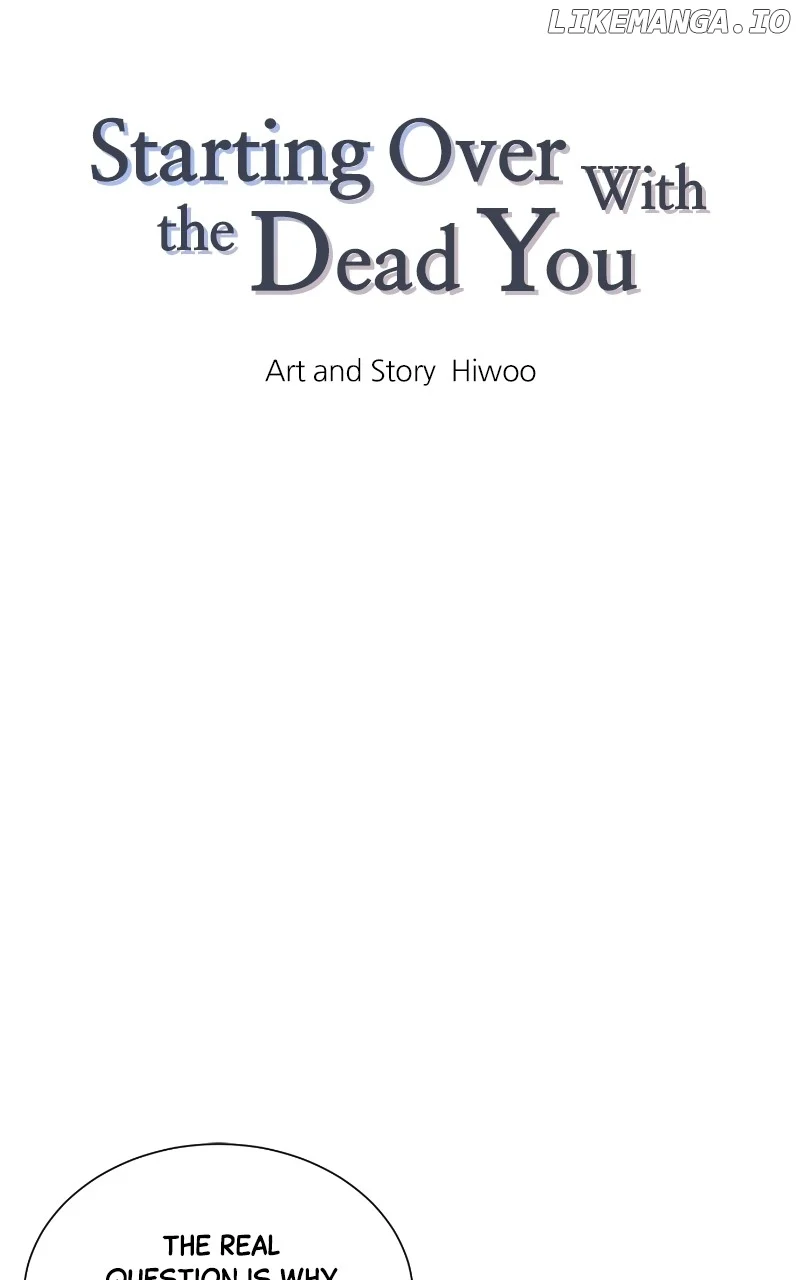 Starting Over With the Dead You chapter 37 page 6