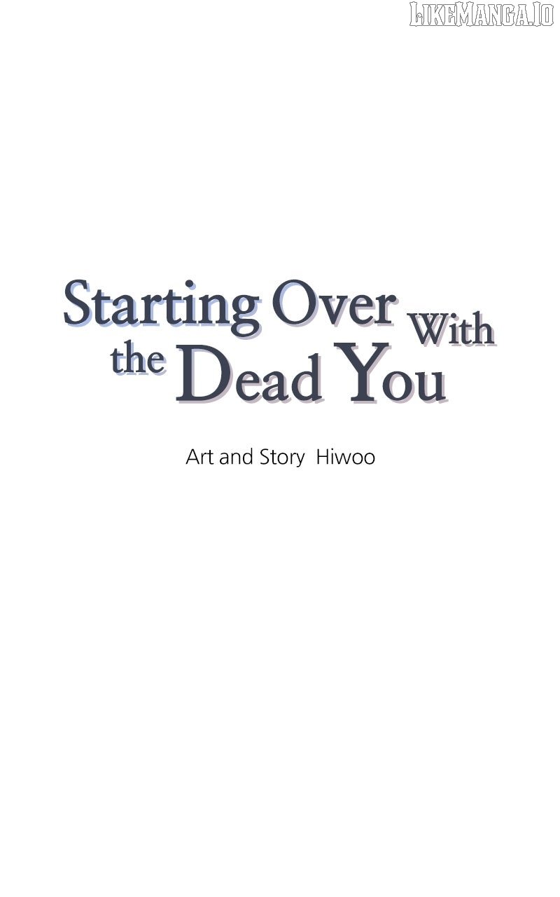 Starting Over With the Dead You chapter 52 page 1