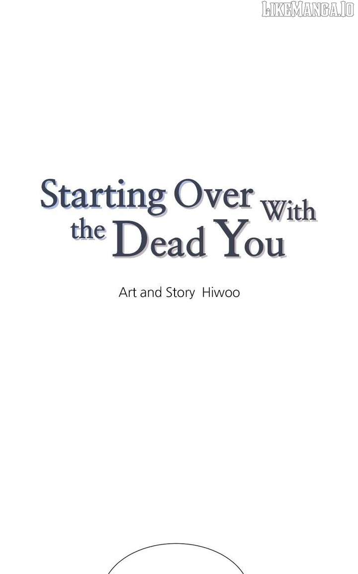 Starting Over With the Dead You chapter 53 page 1
