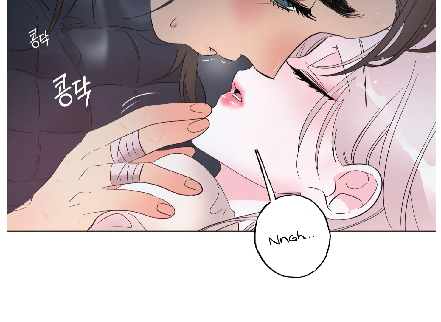 Lemon Pie Night chapter 10 page 36