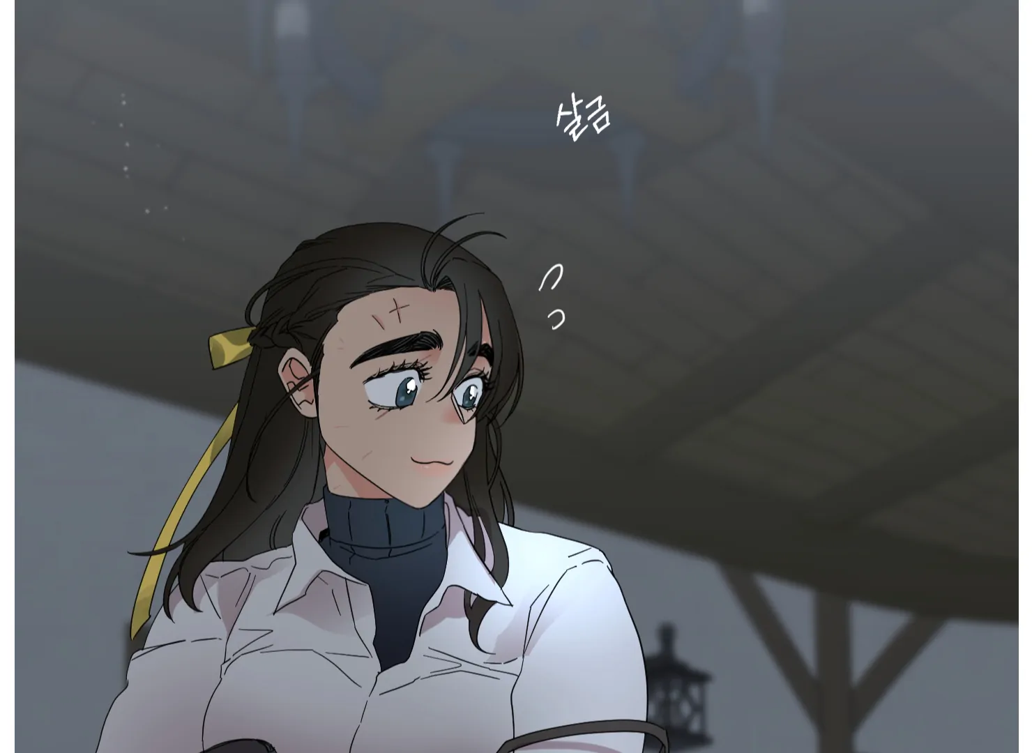 Lemon Pie Night chapter 10 page 42