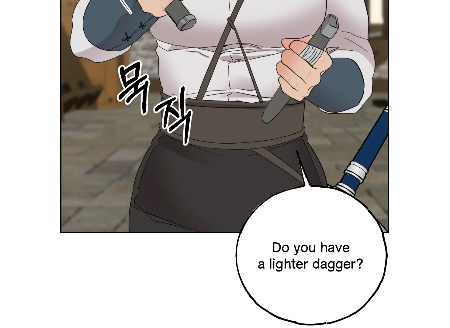 Lemon Pie Night chapter 10 page 64