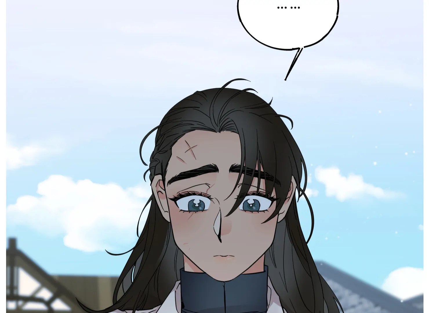Lemon Pie Night chapter 10 page 79