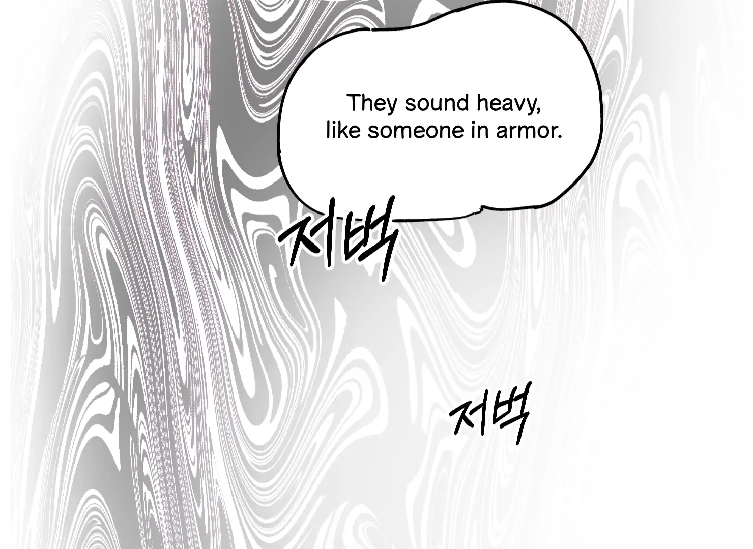 Lemon Pie Night chapter 10 page 89