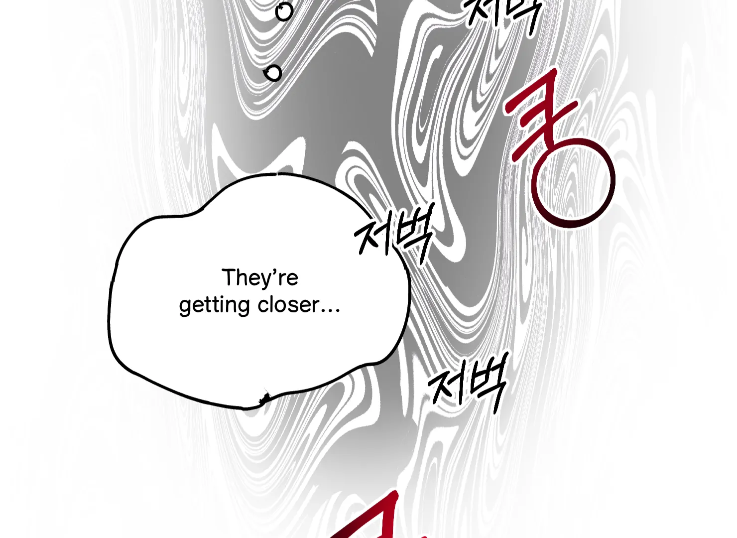 Lemon Pie Night chapter 10 page 91