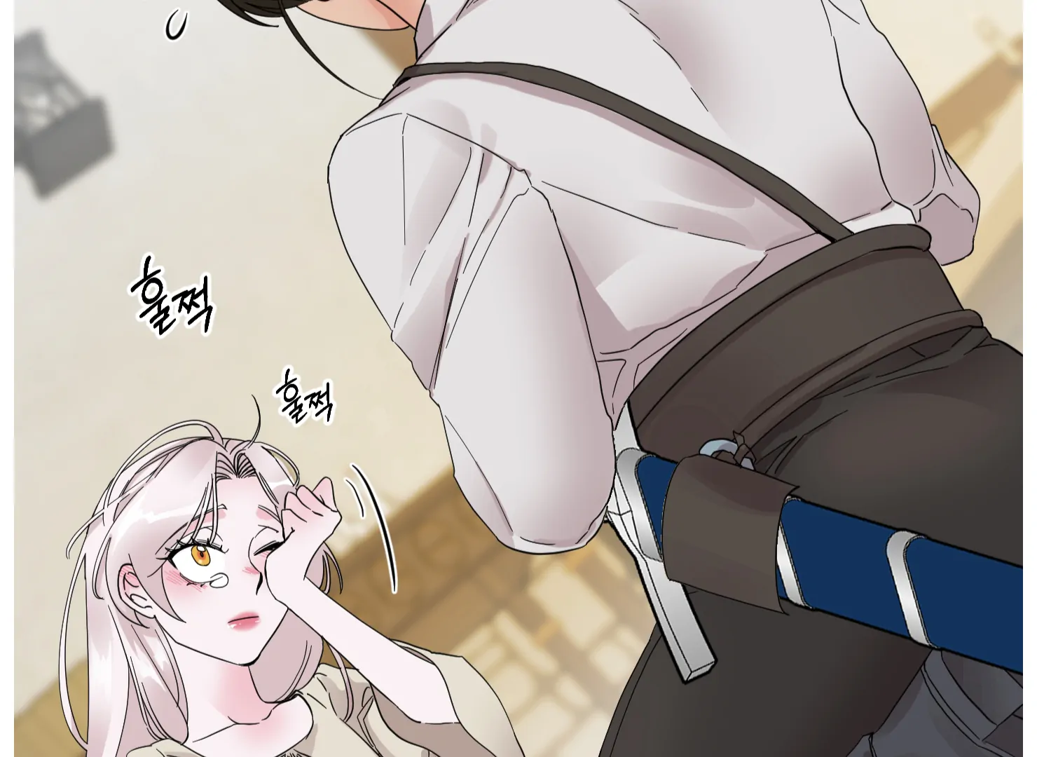 Lemon Pie Night chapter 10 page 143