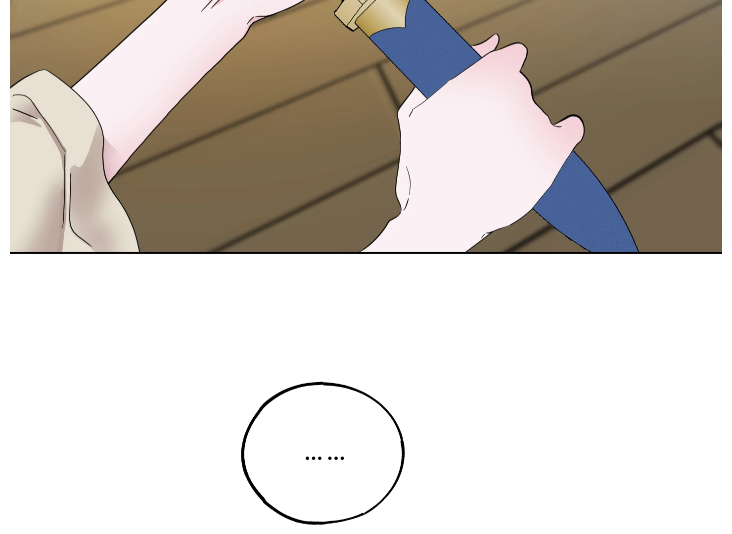 Lemon Pie Night chapter 10 page 147